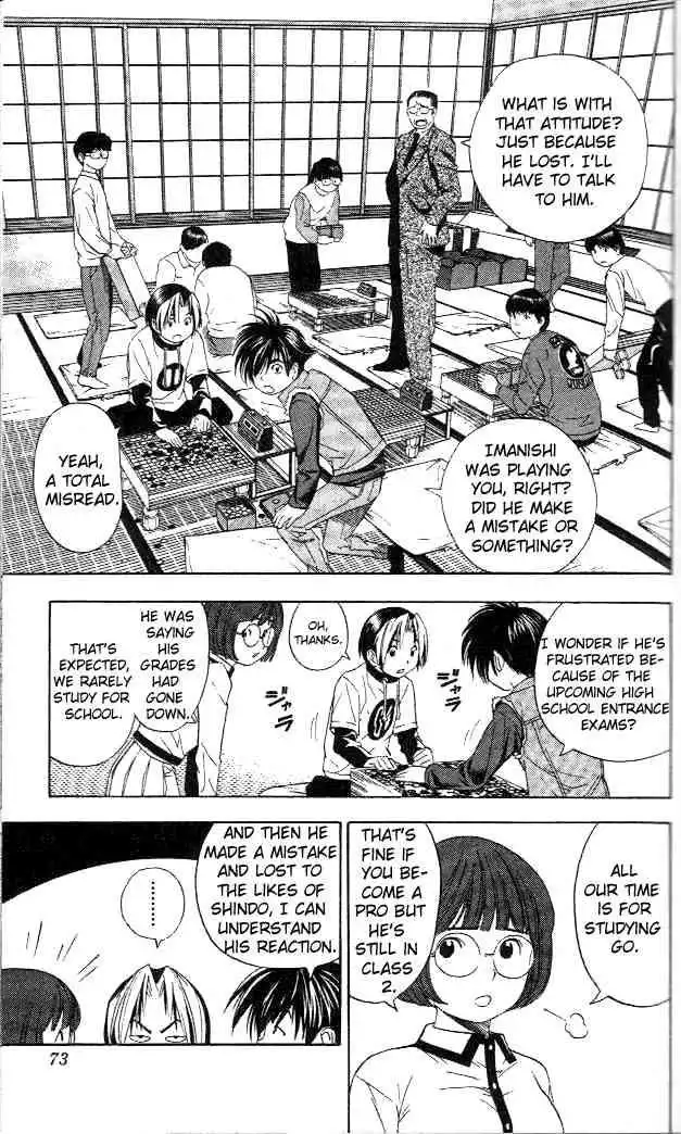 Hikaru no go Chapter 47 3